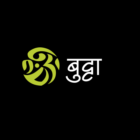 butta logo
